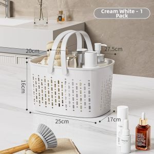 Rectangular Plastic Bathroom Storage Basket
