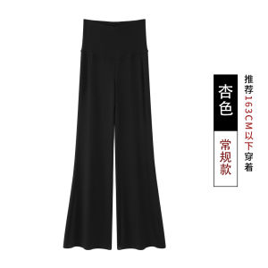 High Waist Knitted Yoga Capri Pants Womens Spring Summer New Style Tall 175 Slimming Exercise Horse Hoof Pants Abdomen