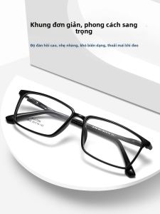 LUYING | Kính Đọc Sách Chống Ánh Sáng Xanh Siêu Nhẹ cho Nam