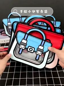 10pcs Pahiga Backpack Handbag Lootbag Giveaway Party Favors Ziplock Birthday Souvenir 1316xx
