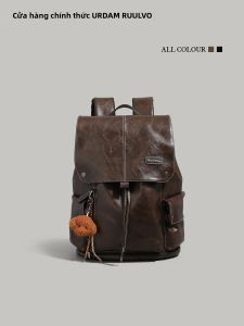 URCDN RDALVO | Vintage Leather Large Capacity Lightweight Commuter Laptop Backpack