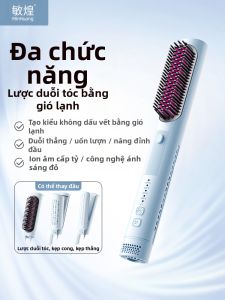 MinHuang | High Volume Straightening & Curling Comb Multifunction 2 in 1 Styler