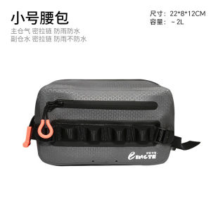 Túi Đựng Câu Cá Đa Năng Chống Thấm Nước Túi Đựng Tay Cầm Đơn Chéo Túi Đựng Đồ Câu Cá