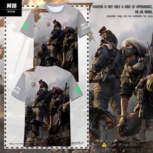 Ice Silk Fast Drying Short Sleeve T-shirt