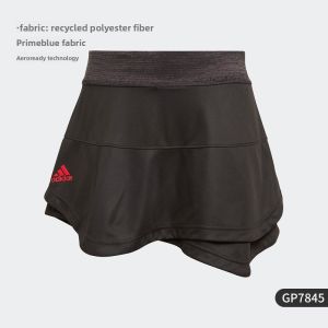 adidas | Womens Tennis Training Shorts