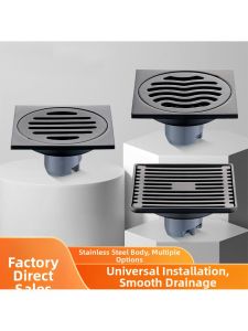 Odor Preventing Stainless Steel Dual Use Floor Drain