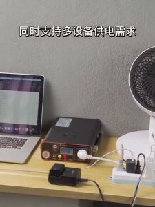 Portable Power Station 300W: A Comprehensive Guide