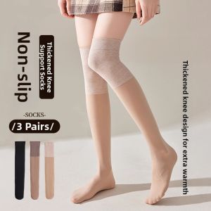BANZHIXIN | Thickening Slimming Breathable Anti-slip Sheer Flesh Silk Stockings