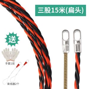 Wire Pulling Tool Steel Wire Network Cable Puller Home Use Electrician Special PVC Plastic Manual Tool Cable Duct Locator