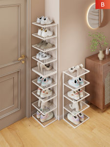 LJXZ | Multi-layer Narrow Shoe Rack