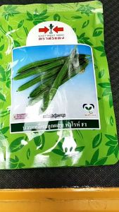 ศรแดง บวบเหลี่ยม ฟาโรห์ [ ขนาด 50 กรัม  ] หมดอายุ 27-03-2570 แพคเกจใหม่ ลอตใหม่ งอกดี ปลูกง่าย ทนไวรัส ผลสวยตรง เนื้อแน่น สีเขียวสด ผลผลิตสูง ขายง่าย