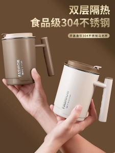 Stainless Steel 304 Mug with Lid for Tea And Water Drinking Office Use High Aesthetic Value Men Women Home Use Water Cup