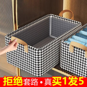 Foldable Large Capacity Storage Box Clothes Organizer Drawer for Closet Pants Underbed Storage Box Fabric Storage Solution
