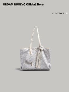 URCDN RDALVO | Heritage Zhuang Brocade Embroidered Tote Bag
