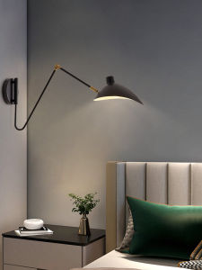 DILUNBIYA | Foldable Extendable Corner Wall Light