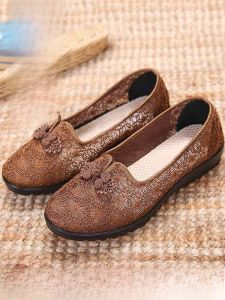 SHIPAILUO | Breathable Anti-Slip Womens Elderly Beijing Cloth Shoes