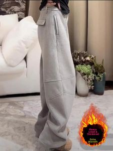 Stylish New Winter High-End Niche Design Warm Slim-Fit Flared Jogger Pants