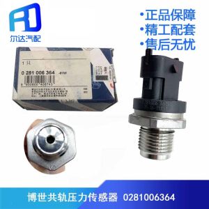 Bosch 0281006364 Fuel Rail Pressure Sensor Compatible with Car Electrical System Sensors Professional Installation Support