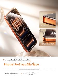 Tehaola | Anti-Reflection Anti-Blast High-Transparency Anti-Drop Eye-Protecting Full-Screen Tempered Glass
