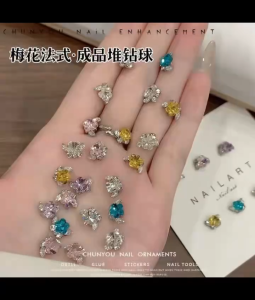 DB-Plum Blossom Luxury Nail Charms – 5 Petal Zircon Crystal Ball Nail Accessories 1pack 4pcs 新款梅花法式成品钻球美甲饰品五瓣锆石堆堆配饰指甲装饰品