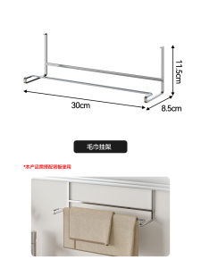 Bathroom Wall Mounted Storage Rack Toilet Washstand Organizer No Drilling Required Aluminum Alloy Shelf for Personal Care Supplies