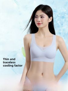 MiiOW | New 2025 Womens Soft Support Bra Gathered Seamless Anti-Sagging Side Breast Elimination Big Chest Looks Small V-Neck Nylon Summer Bra
