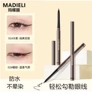 Madeili Eyeliner Slim and Smooth Eyeliner Nature Makeup Sweatproof and Waterproof Not Easy to Smudge Eyeliner
