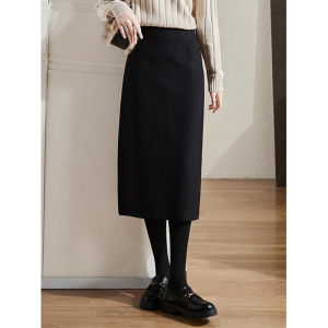 Elegant French Design Mini High Waist Pencil Skirt