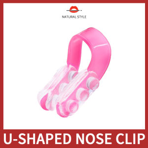 【Natural style】Silicone Magic Nose Pad Lifting and Shaping Clip Plastic Device to Correct Facial U-Shaped Nose Clip