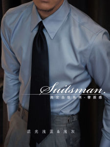 SUITSMAN Business Pure Cotton Light Blue Long Point Collar Shirt Gentlemans Wear Anti-Wrinkle Breathable Mens Fashion