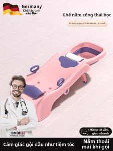 Ghế Gội Đầu Trẻ Em Chống Trượt Có Thể Gấp