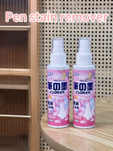 ✨Pen marks gone in 1s✨ink remover for clothes 100ml Pen stain remover from Japan stain remover for clothes