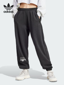 adidas | Womens Loose Fitted Sweatpants with Cuffed Hems