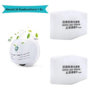 หน้ากากป้องกันแก๊สพิษอุตสาหกรรม Anti-Dust Pollution Respirator เครื่องเชื่อมสีพ่นขัด Respirator ความปลอดภัยยางการก่อสร้างหน้ากากกันฝุ่น