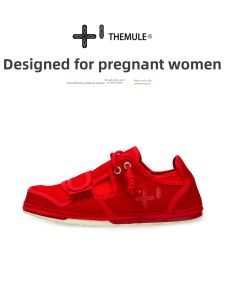 THEMULE | Easy Slip-On Small Appearance Wide Fit Maternity Casual Shoes