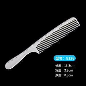 Professional Hairdresser Scissors Comb Womens Hairdressing Comb with Scale Size Sharp Tail Scissors Flat Head Ruler Comb