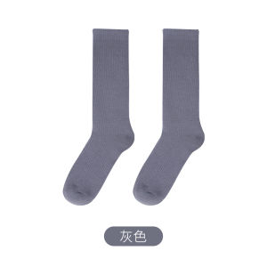 Modern Dance Socks Thickened Anti-slip for Men Women And Children Practice Socks Cotton Material Adult Special Use