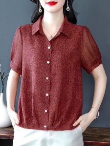 DAIXIANGFEIZI | Fashionable Youthful Ladies Chiffon Blouse