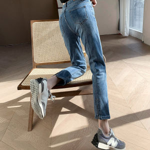 High Waist Straight Leg Ice Silk Split Nine Tube Jeans Womens Summer Thin High Waist Straight Tube Pants Small Size Denim