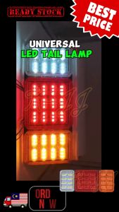 24V LED 13 Inci Tapak Besi (Kalis Air) Lampu Belakang/Brek/Isyarat/Undur Lori Treler Trak Bas
