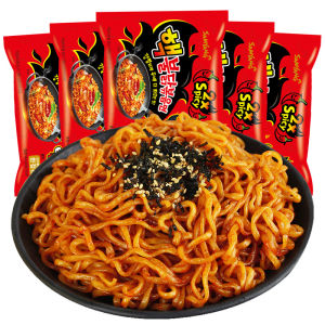 Samyang | Super Spicy Dry Ramen
