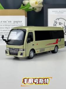 Scale 1:33 Coaster Business Bus Model Car Toy Music Light Pull Back Alloy Diecast MPV Vehicle Models Boys Ornament Collection
