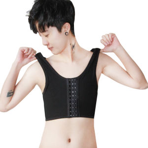 Weitanko Womens Bralette Short Sports Net Shaping Underwear Flat No Strap Chest Binding Small Chest Illusion Seamless Vest