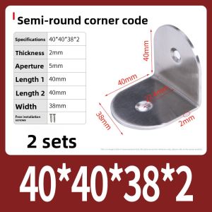 BAIRUITE | Stainless Steel Corner Brackets 90 Degree Angle Fixtures Triangular Iron Braces