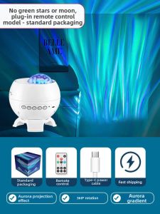 kufire | Atmosphere Mood Light Starry Sky Projector