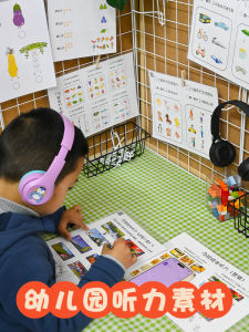 Toán Học Ngữ Âm Vật Liệu Nghe Nhìn DIY Đồ Chơi Giáo Dục Cho Trẻ Em Từ 6 Tuổi Trở Lên Đồ Chơi Giáo Dục Sớm Cho Bé Trai Và Bé Gái