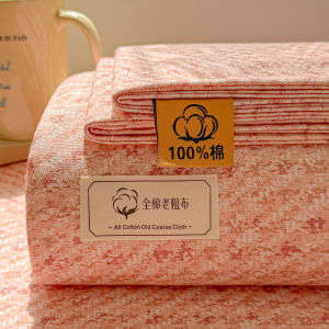 DREAM HOME | Vỏ Gối Phong Cách Tối Giản Chất Lượng Cao Từ Cotton