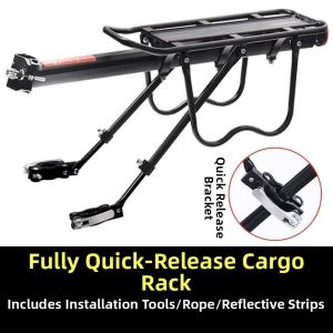 Bicycle Rear Rack Compatible with Multiple Models