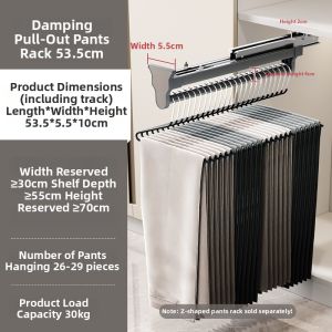 MLZH | Multi-function Pants Hanger Track