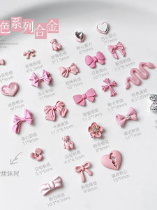 Oakmoss Nail Ornament Pink Sweet Bows Alloy Diamond Matte Heart Bear Rhinestone Nail Rhinestone